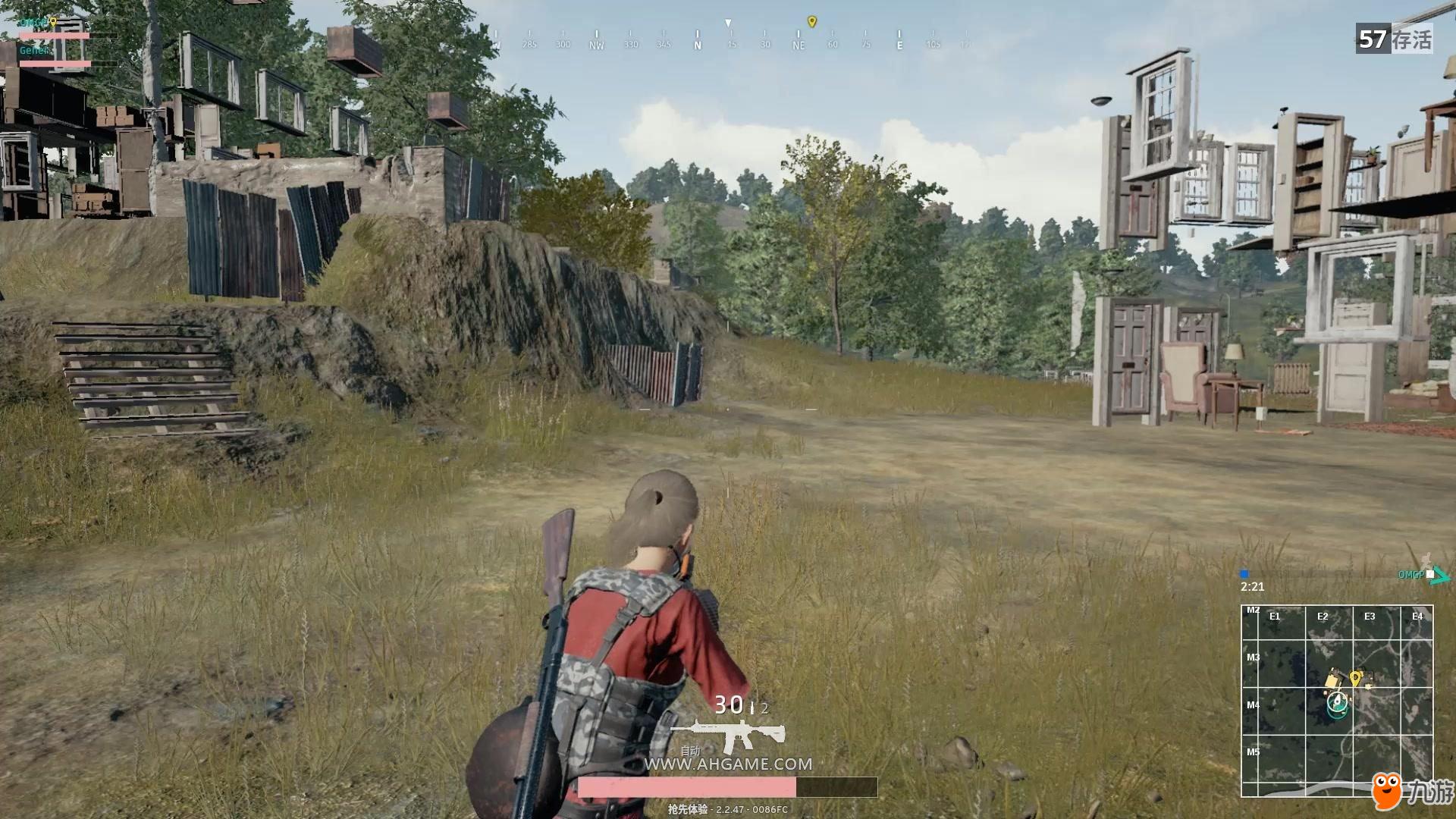 《絕地求生輔助卡盟2488》深度解析：輔助工具的安全性與合法性探討