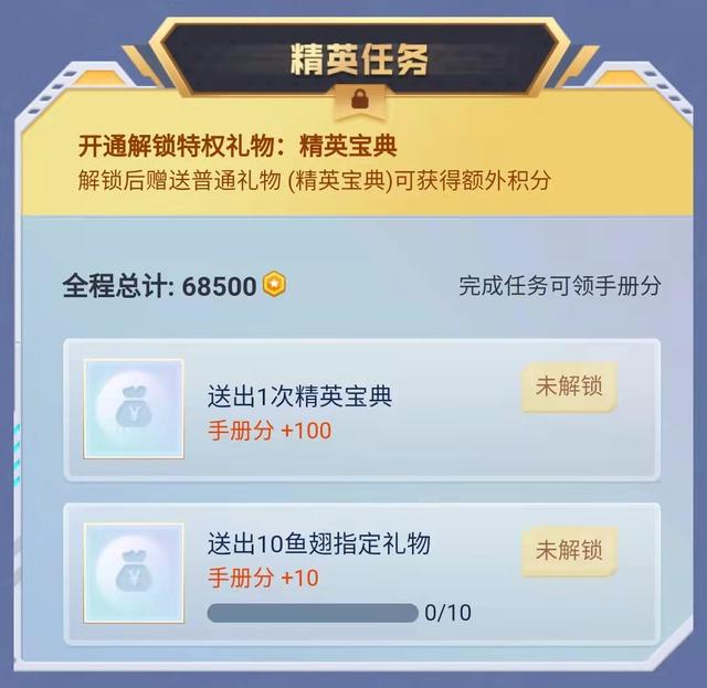 揭秘《絕地求生》低價卡盟平臺:安全與風險并存-《絕地求生》低價卡盟購買指南與風險警示