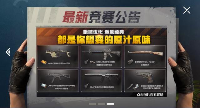 絕地求生卡盟930平臺:游戲輔助服務(wù)深度解析-絕地求生卡盟930平臺游戲輔助工具與服務(wù)評價