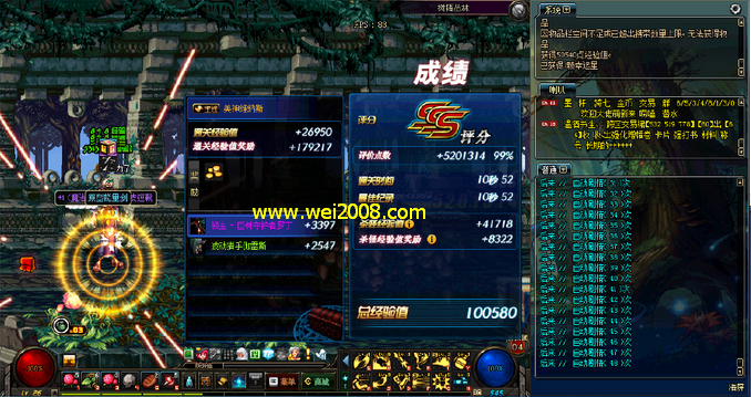 dnf刷圖必備：提升效率的輔助工具指南-dnf刷圖神器：如何選擇合適的dnf刷圖輔助工具