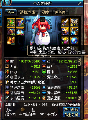 《dnf曙光卡盟提卡》深度解析與操作指南-dnf曙光卡盟提卡平臺使用技巧與注意事項