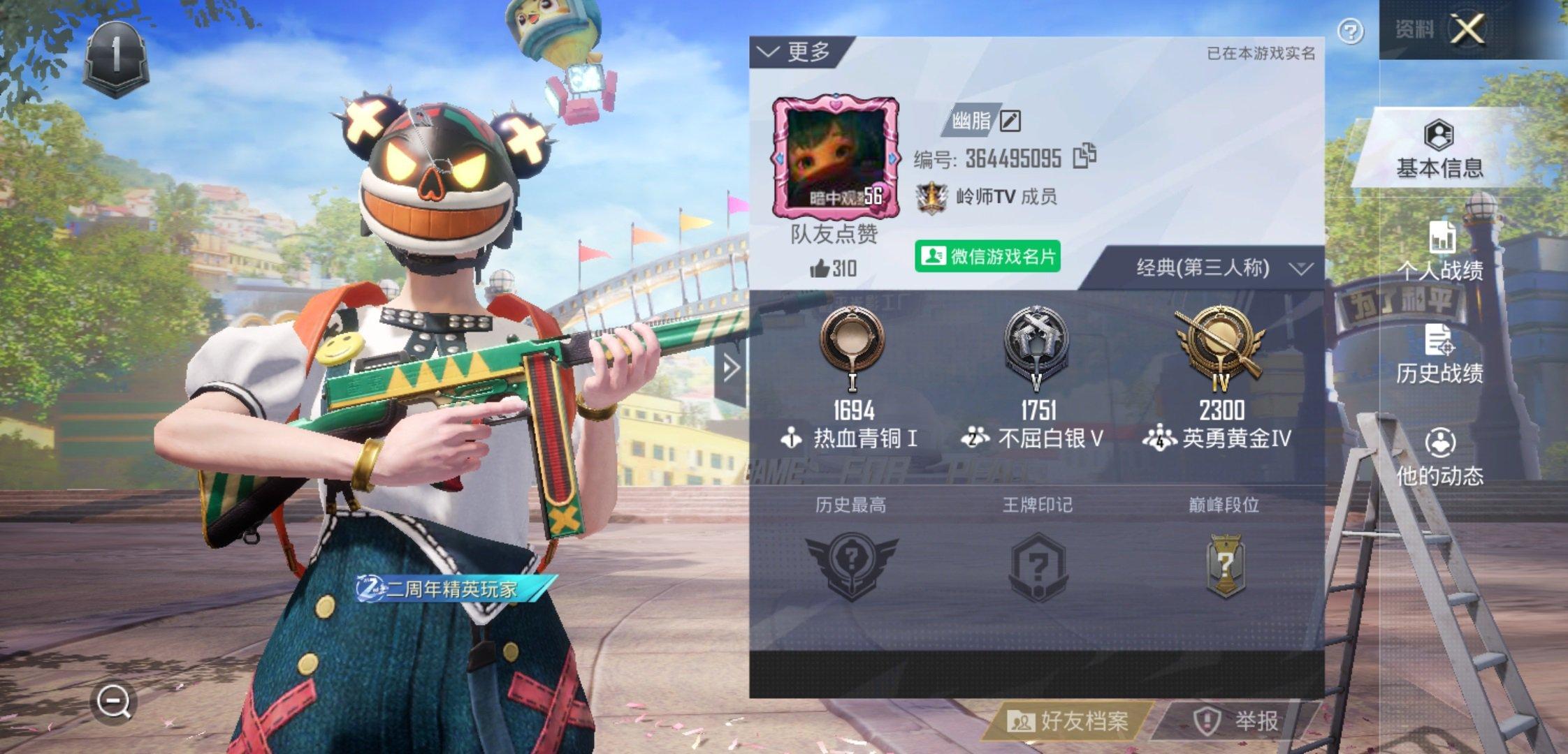 《DNF輔助絕地求生卡盟》深度解析與風險警示-DNF輔助工具在絕地求生游戲中的卡盟現(xiàn)象探討