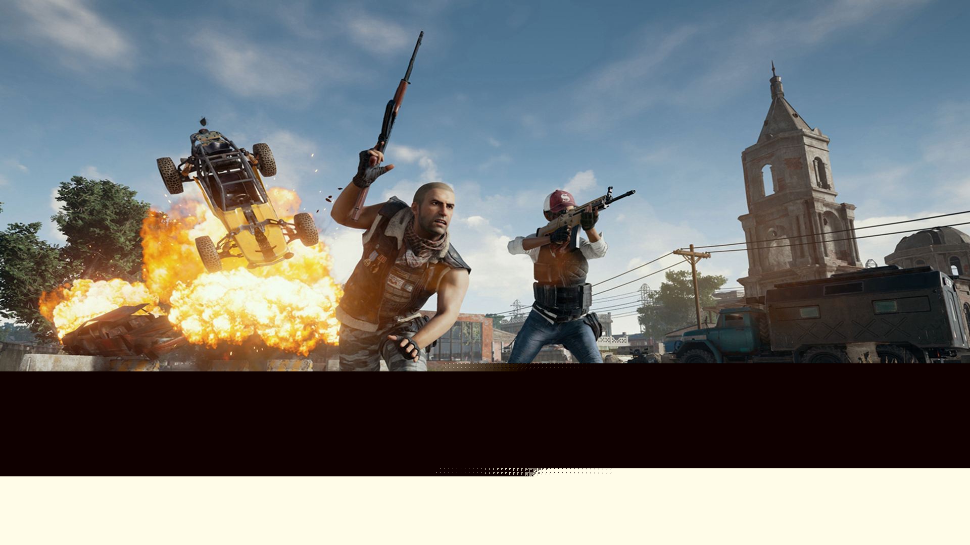 最便宜絕地求生卡盟解析：性價(jià)比之選還是陷阱?-絕地求生卡盟優(yōu)惠購買指南及注意事項(xiàng)