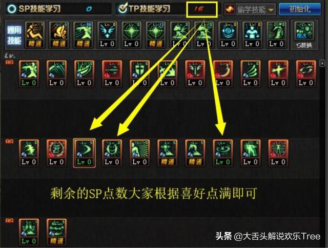 卡盟DNF輔助推薦：最佳游戲輔助工具大盤點-卡盟DNF輔助工具選擇指南