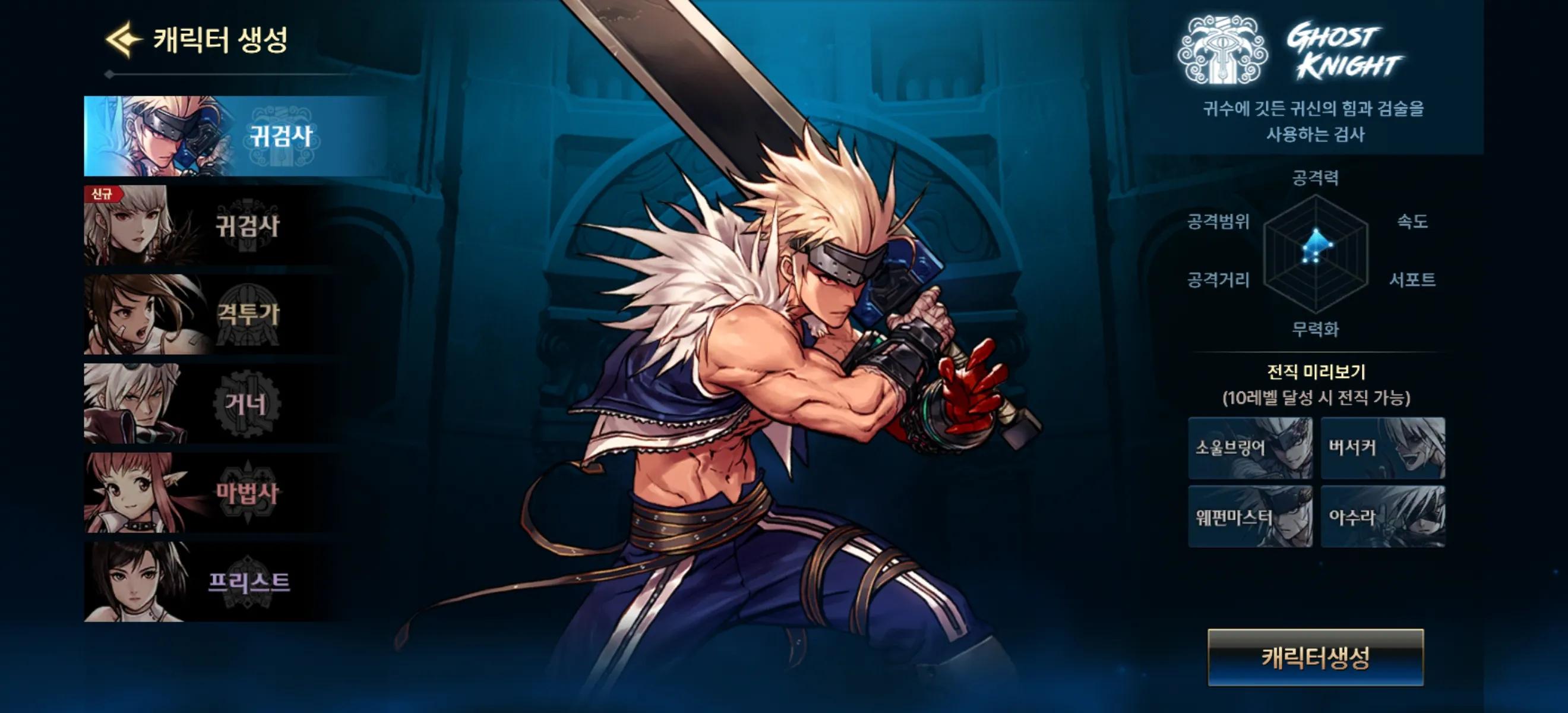 DNF卡盟么：深度解析游戲內(nèi)交易平臺的利與弊-DNF卡盟么使用指南及風險分析