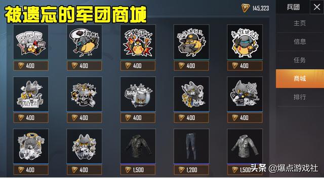 絕地求生卡盟-絕地求生輔助卡盟平臺