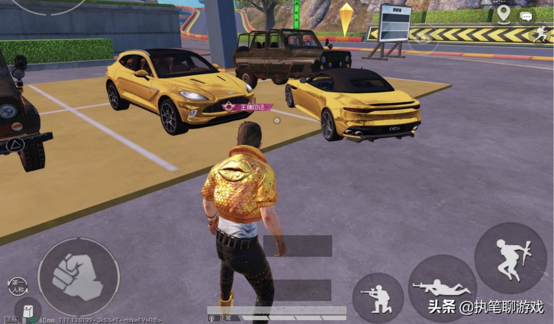 絕地求生供貨卡盟-絕地求生游戲內購快速供貨平臺