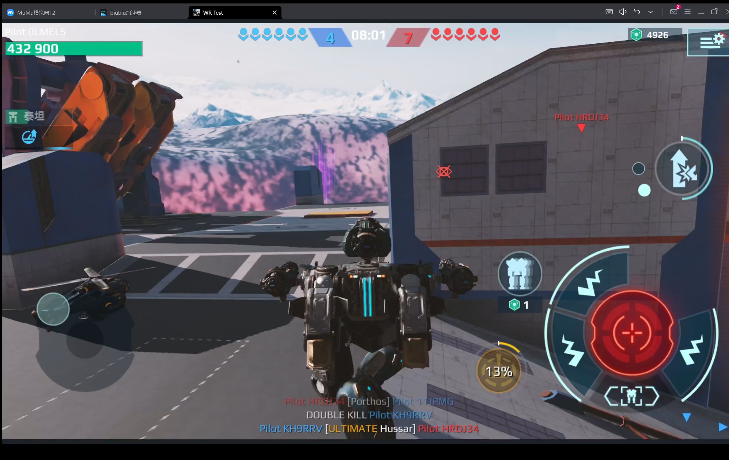 光環助手絕地求生單機版:輕松暢玩PUBG-光環助手絕地求生單機版詳細教程