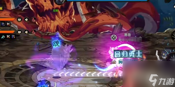 羅斯特怎么打攻略-羅斯特游戲戰(zhàn)斗技巧詳解