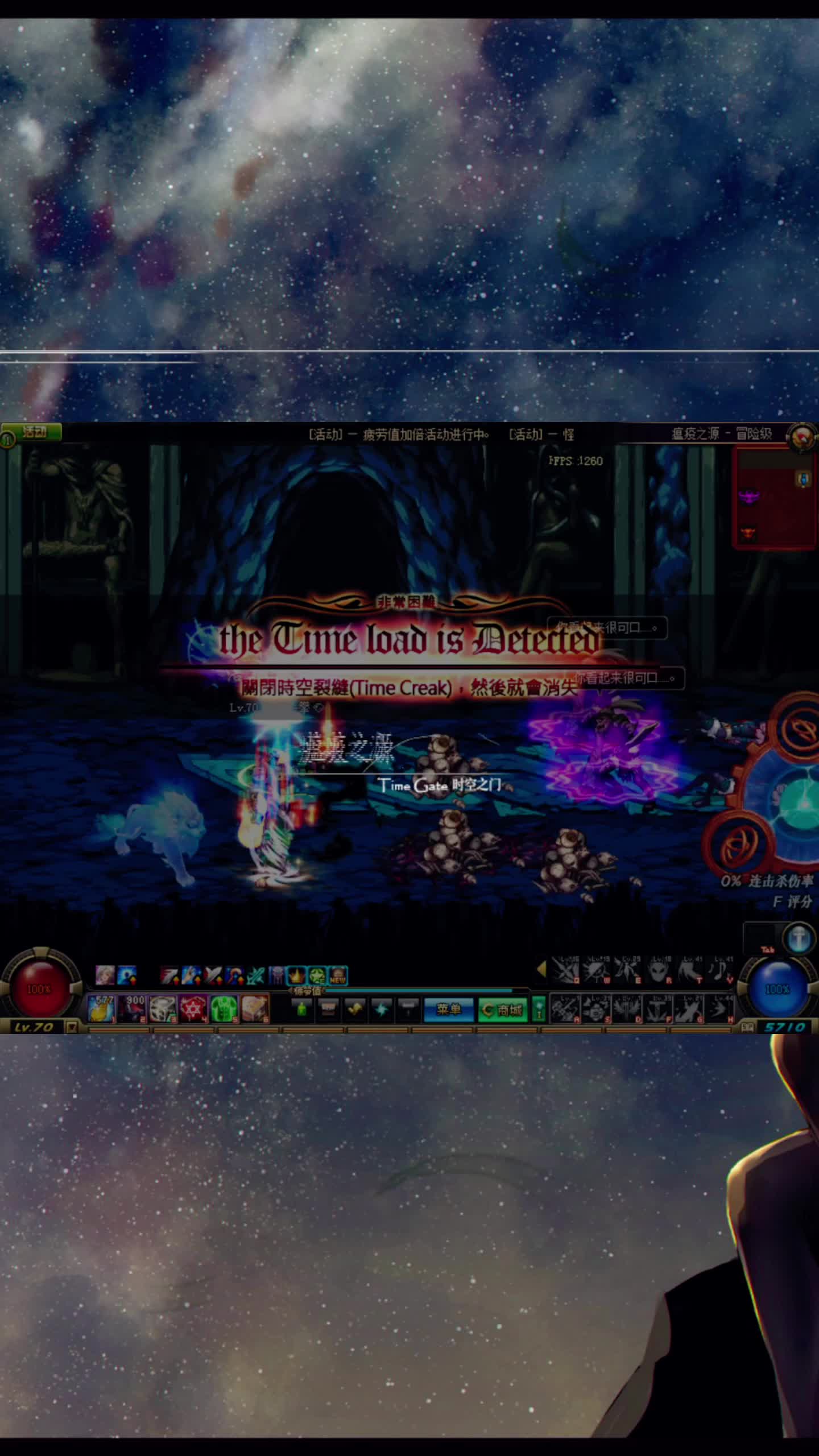 地下城與勇士:一個(gè)人也能暢玩-單人挑戰(zhàn)地下城攻略