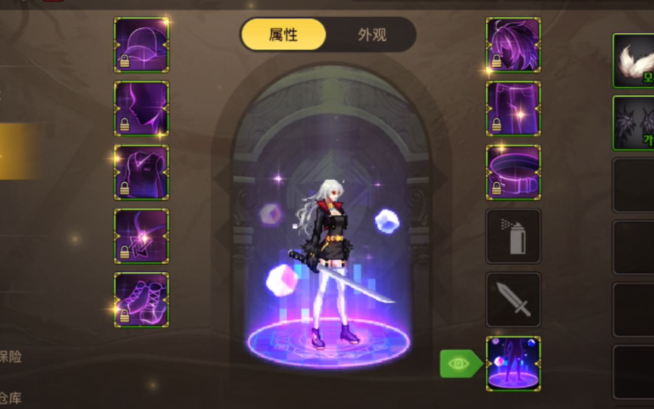 地下城與勇士手游官網(wǎng)版全面測評-地下城與勇士手游官網(wǎng)版游戲體驗(yàn)深度評測