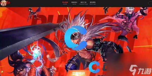 地下城與勇士SF發布網_最新游戲服務器-地下城與勇士SF發布網查詢