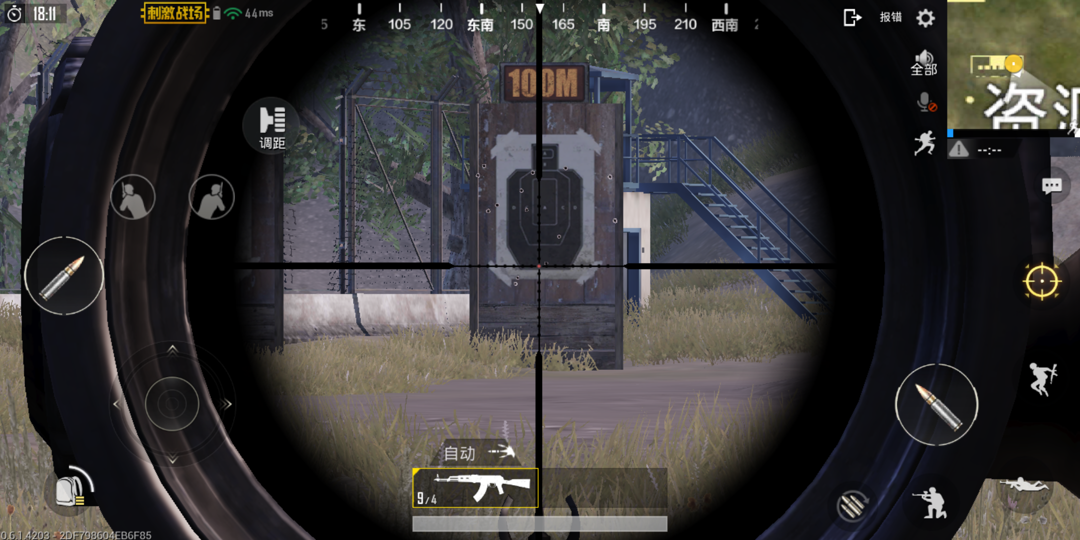 末世生存指南:絕地求生顧長(zhǎng)晟的角色分析-末世求生者顧長(zhǎng)晟的好壞評(píng)價(jià)