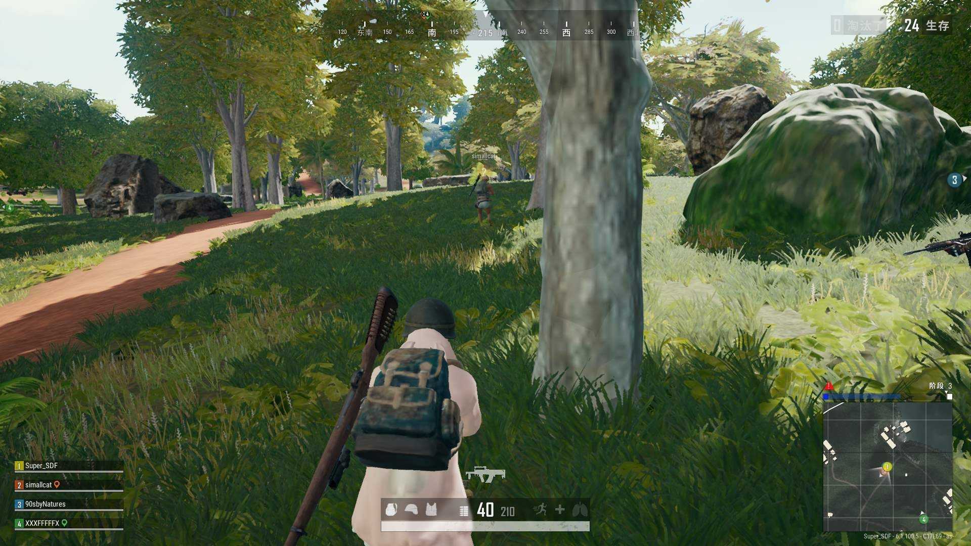 絕地求生至尊槍神林凡攻略-如何成為絕地求生中的林凡