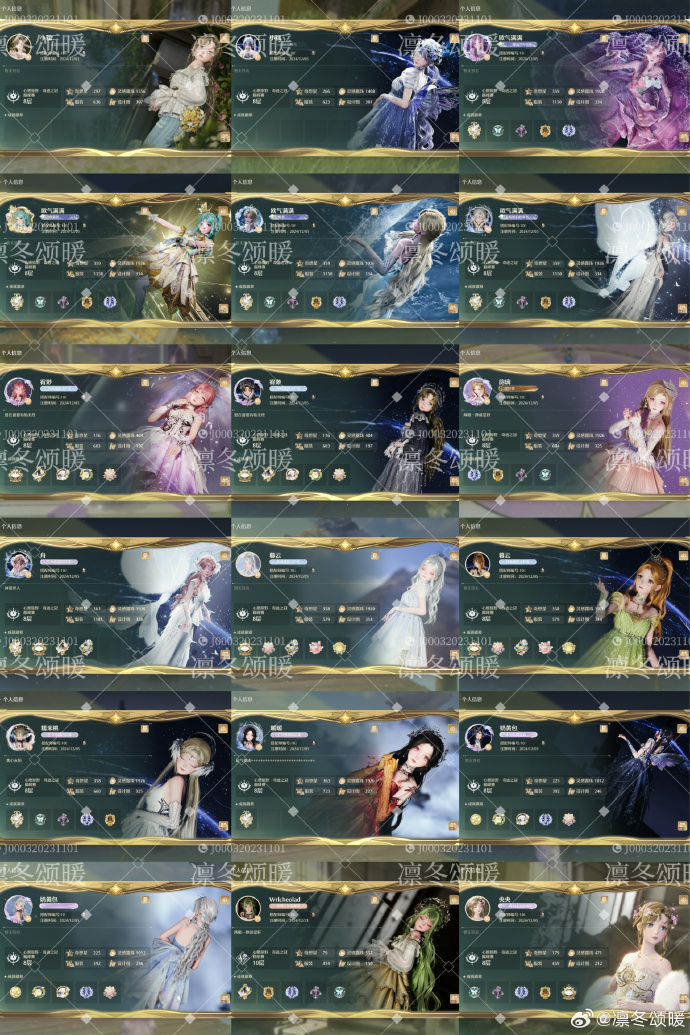 銀月少女和天翎逐月哪套好-銀月少女與天翎逐月裝備選擇分析