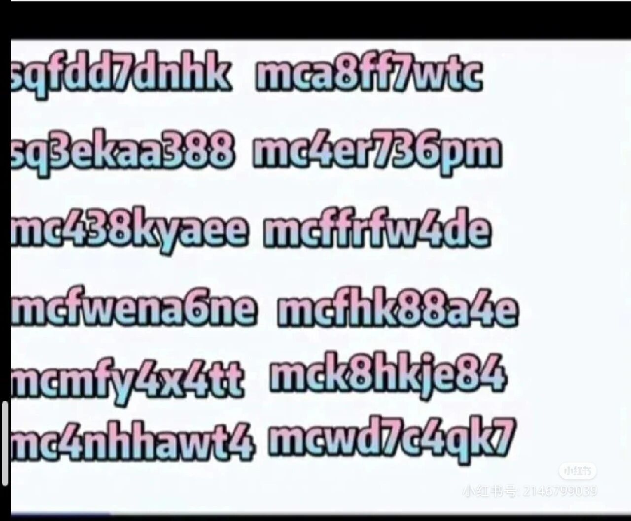 5個熱門游戲禮包兌換碼大公開-獲取最新游戲禮包兌換碼