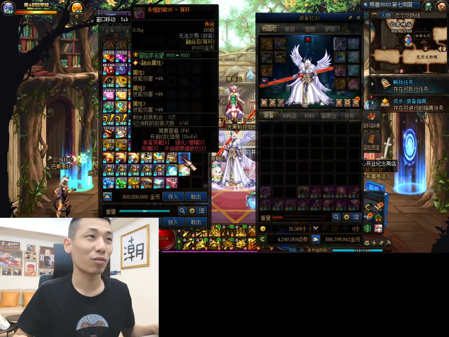 旭旭寶寶充值總額揭秘-詳細解析旭旭寶寶的游戲充值記錄