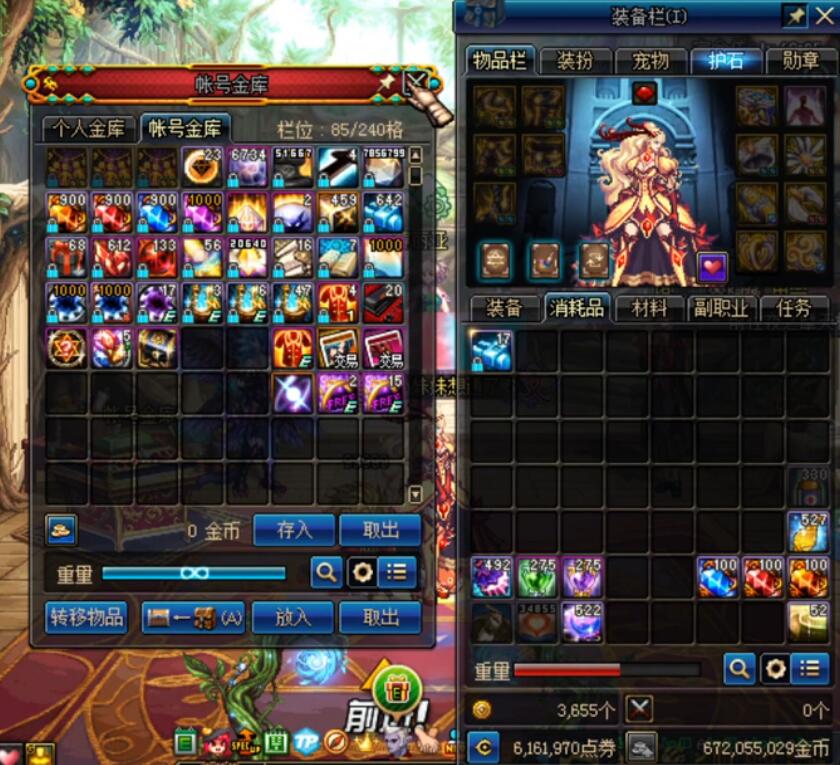 旭旭寶寶充值總額揭秘-詳細解析旭旭寶寶的游戲充值記錄