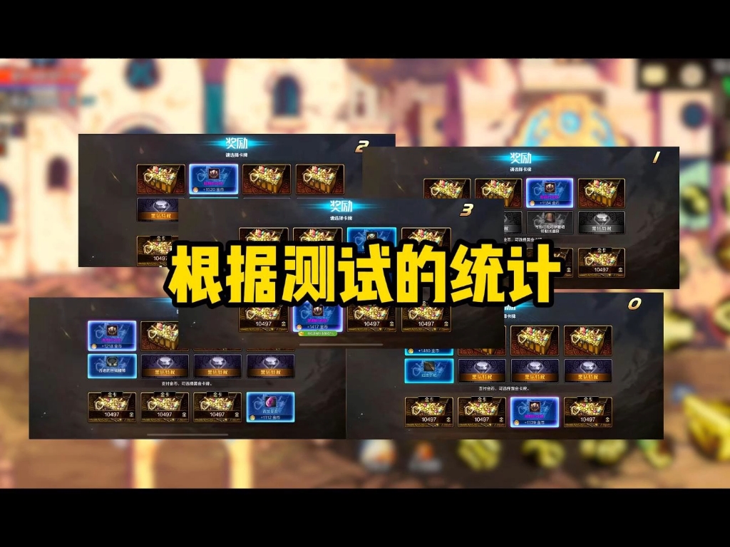 DNF骨戒價格揭秘:多少人民幣能入手-DNF骨戒多少錢人民幣購買攻略