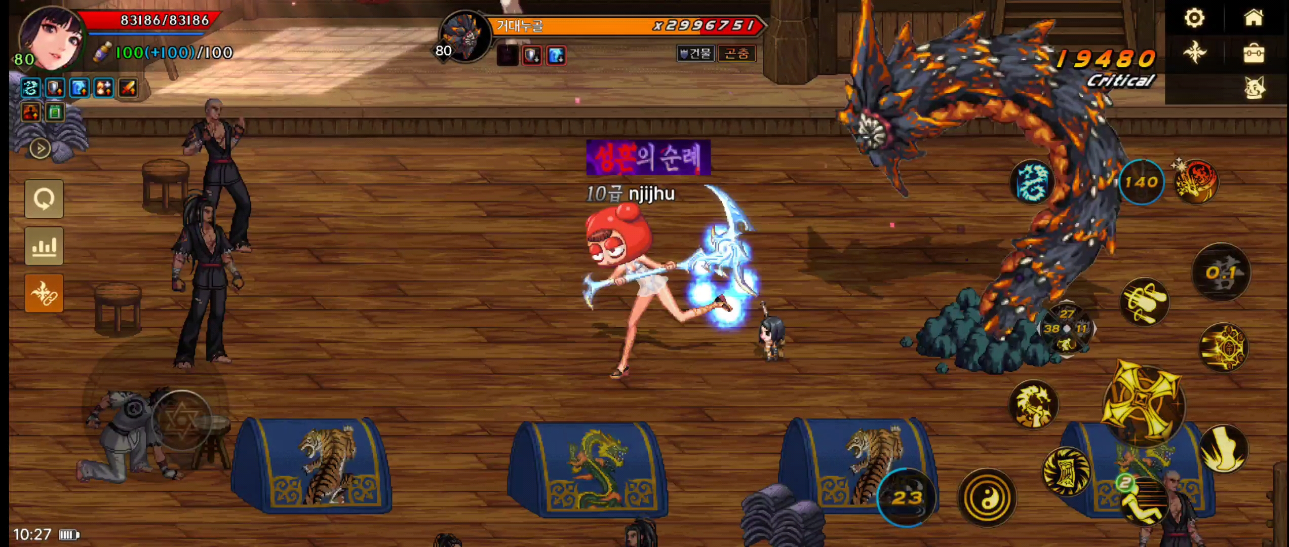 dnf手游韓服最新消息:玩家期待的版本更新-dnf手游韓服最新版本更新內(nèi)容詳解