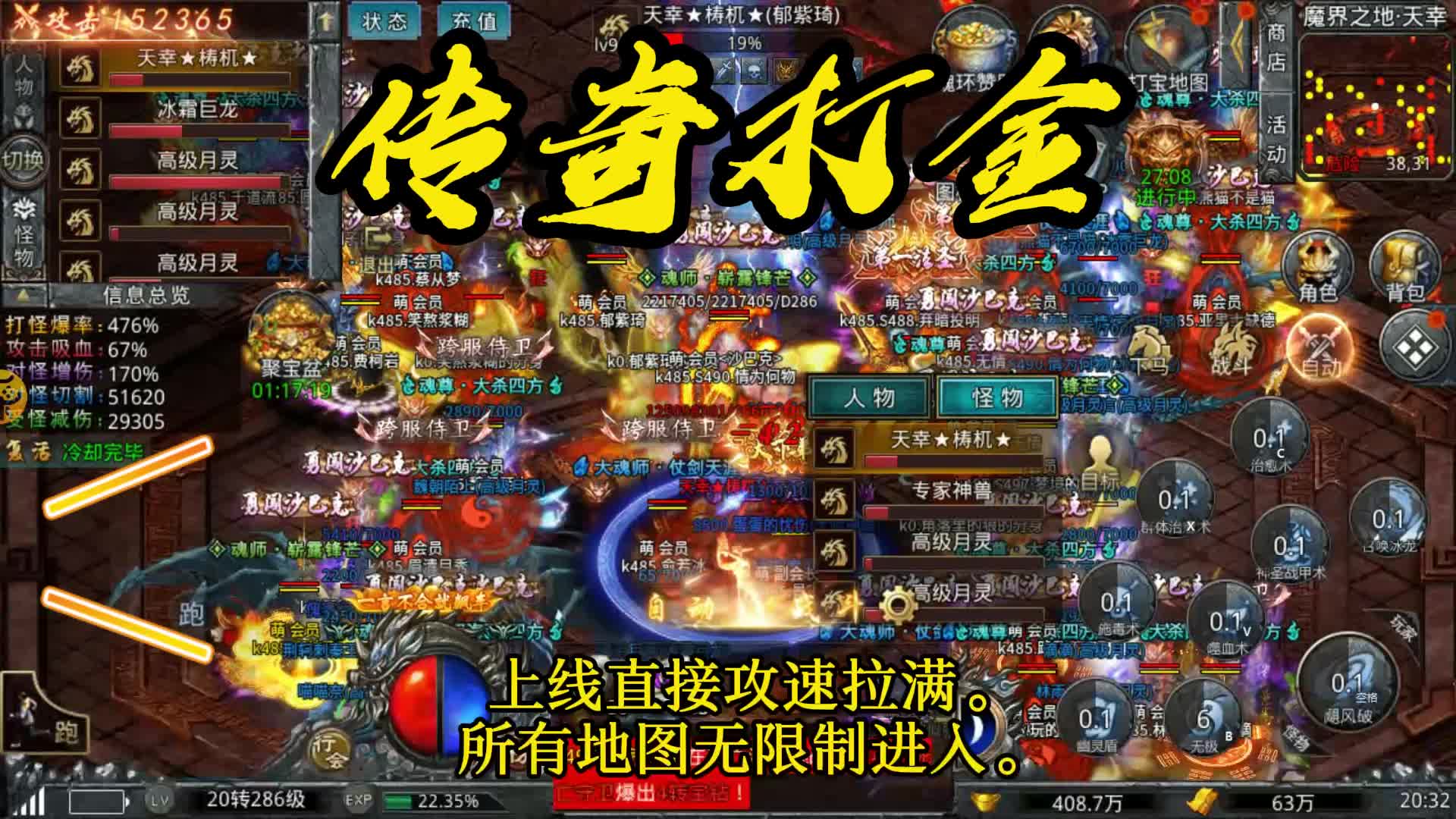 官方直接回收換人民幣的手游-手游官方回收服務(wù)兌換人民幣