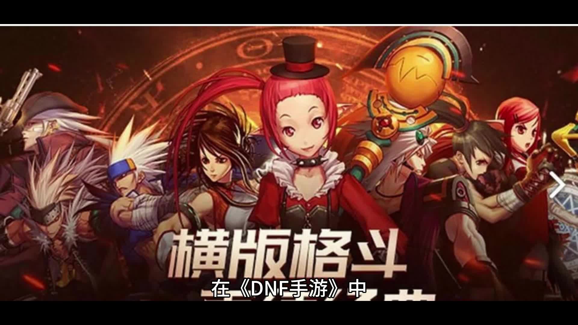 地下城官網入口網址 - 快速進入游戲世界-如何找到正確的地下城官網入口網址