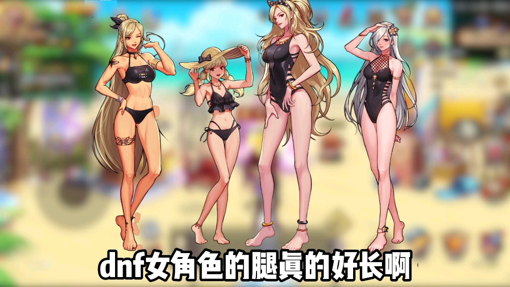 DNF手游前景黯淡，玩家期待落空-DNF手游為何未能成功？