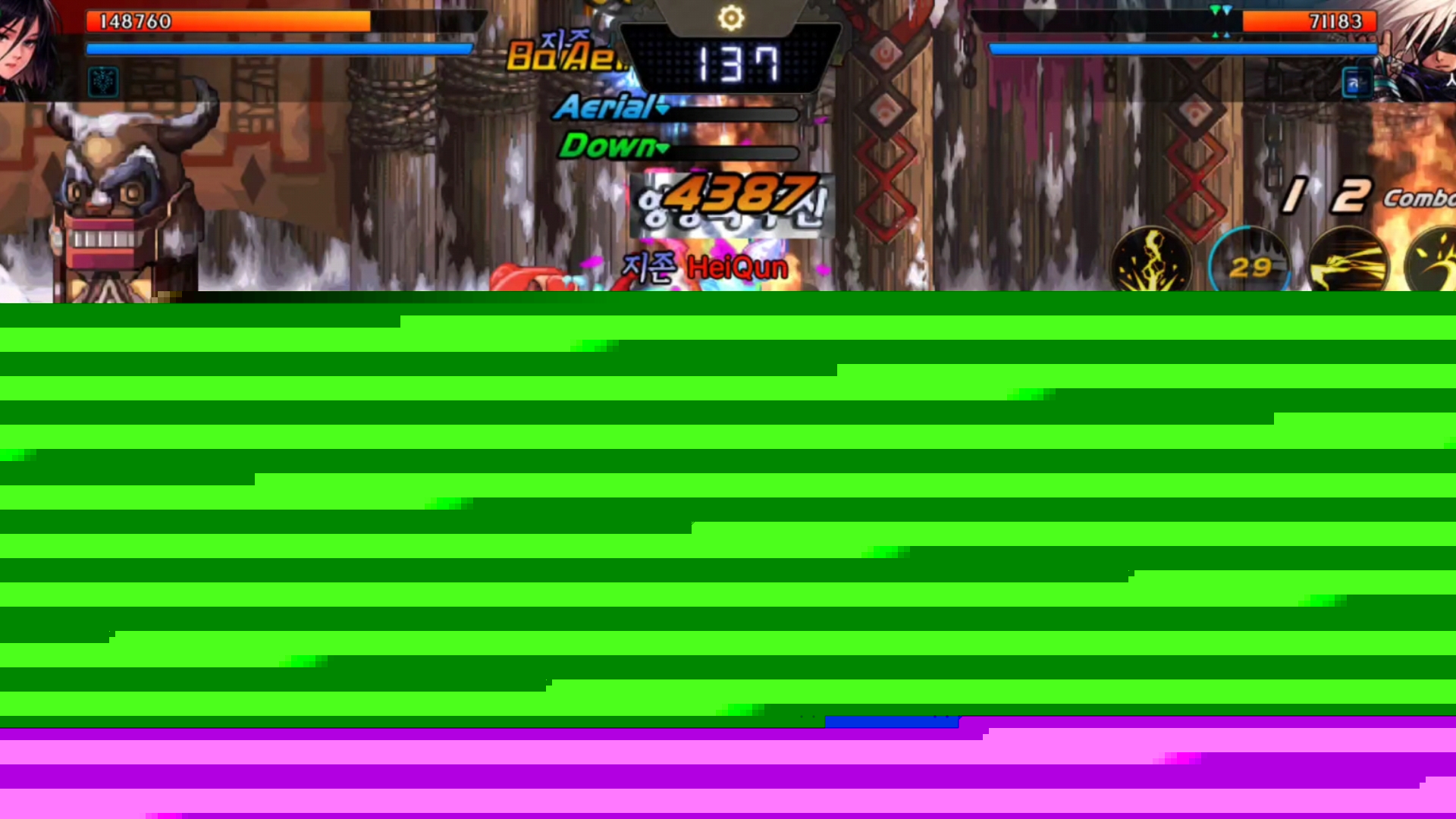 DNF手游韓服安裝教程-如何在手機上安裝并玩DNF手游韓服