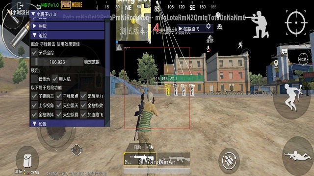 PUBG白開水直裝游戲體驗與優化技巧-如何通過PUBG白開水直裝提升游戲性能