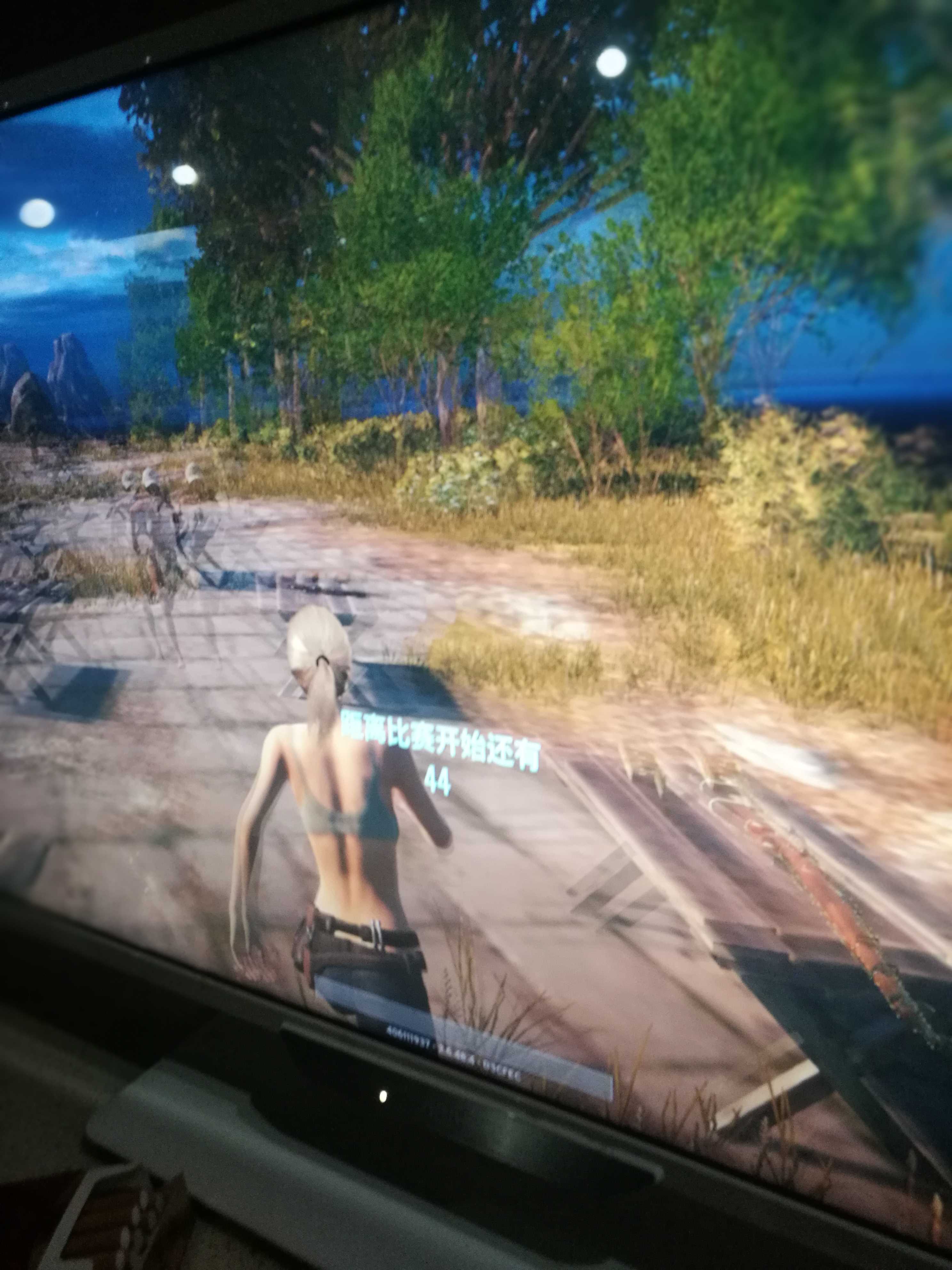 PUBG安卓版如何充值?詳細教程-PUBG安卓手機充值步驟詳解