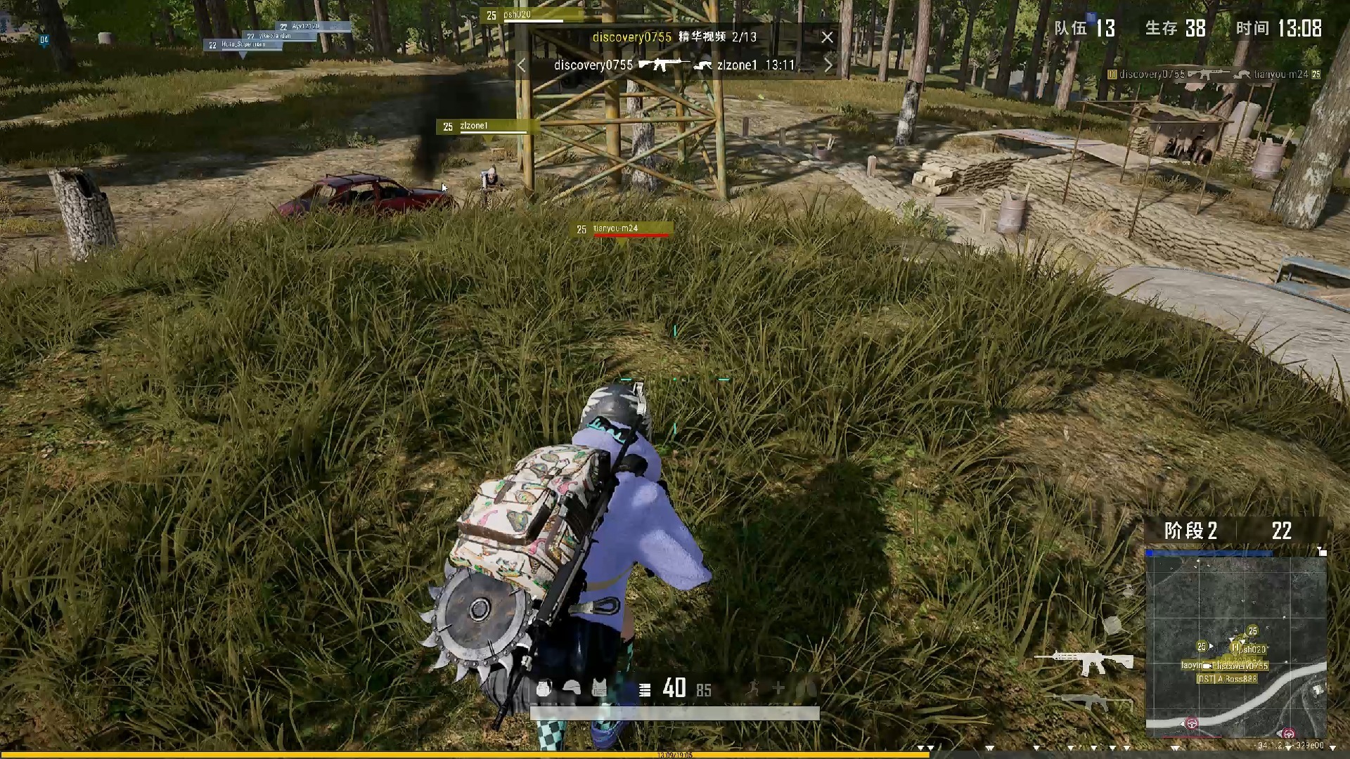 絕地求生 PUBG 游戲攻略:快速上分秘籍-如何在絕地求生PUBG中提高勝率?