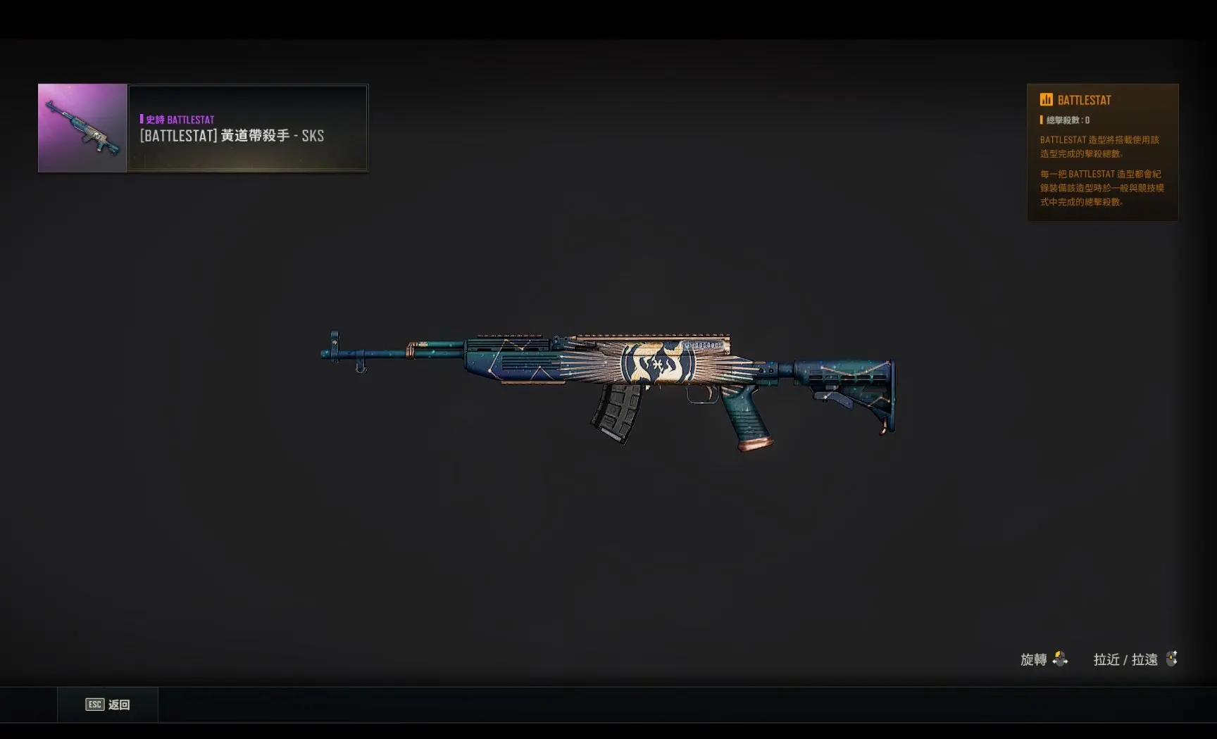 gfx工具箱pubg120幀設(shè)置方法-如何通過gfx工具箱讓pubg達(dá)到120幀