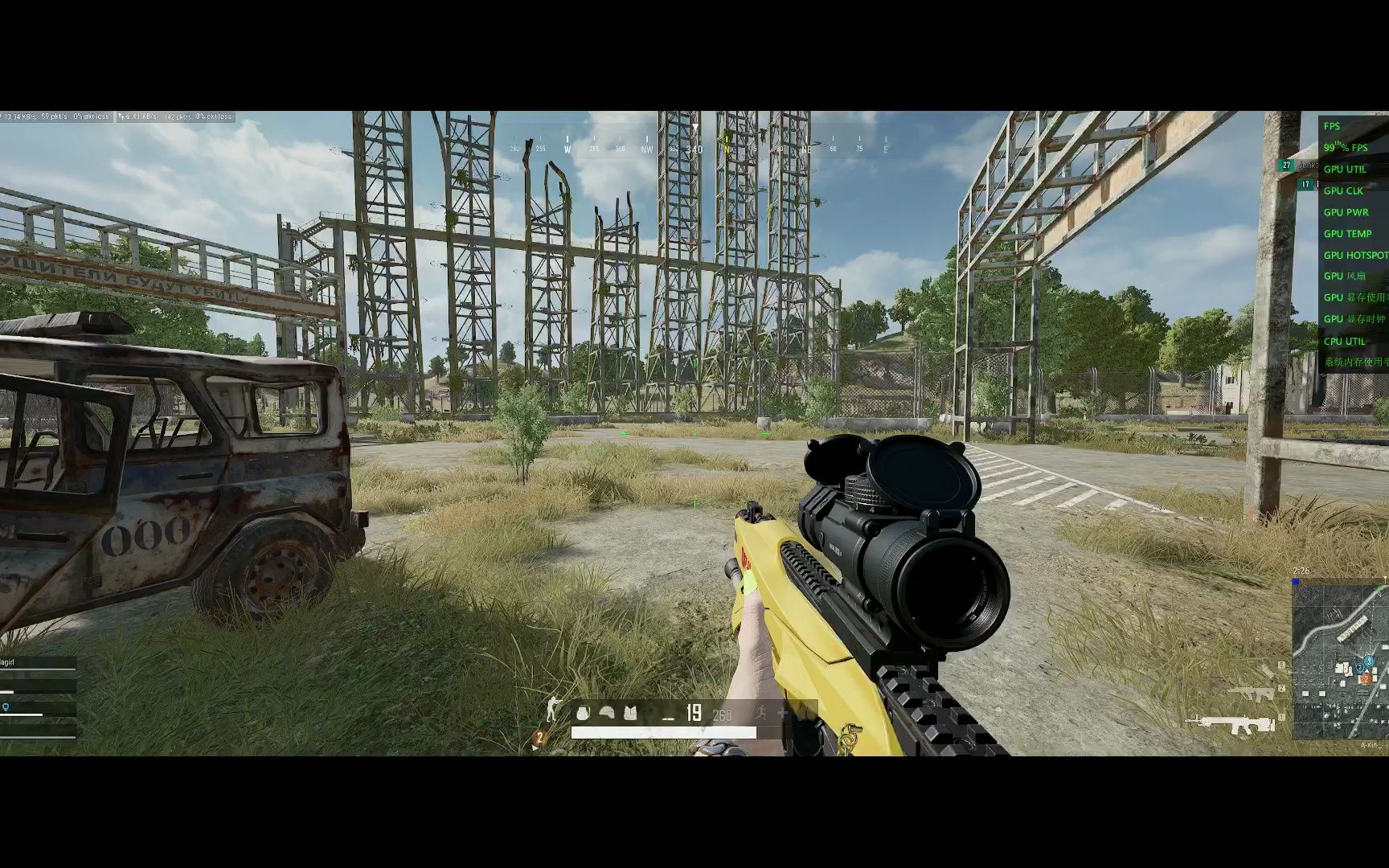 120幀超高清 PUBG 安卓版游戲體驗-如何在手機上玩到120幀超高清PUBG