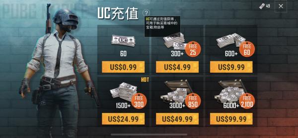  PUBG Mobile充值快速通道，暢享游戲樂趣-如何高效進行PUBG Mobile充值？