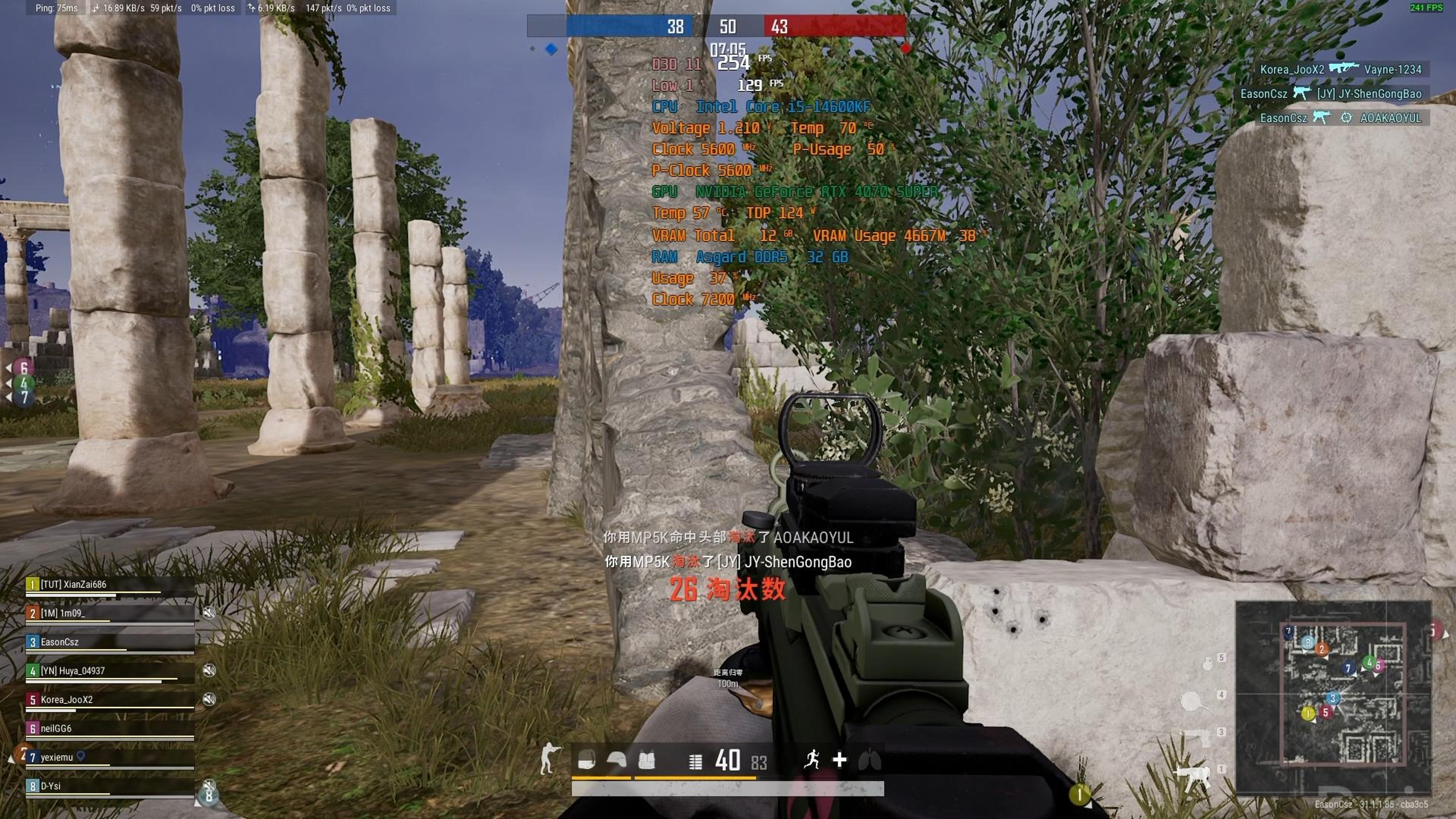 PUBG屬于什么類型的游戲-PUBG是戰術競技類游戲嗎