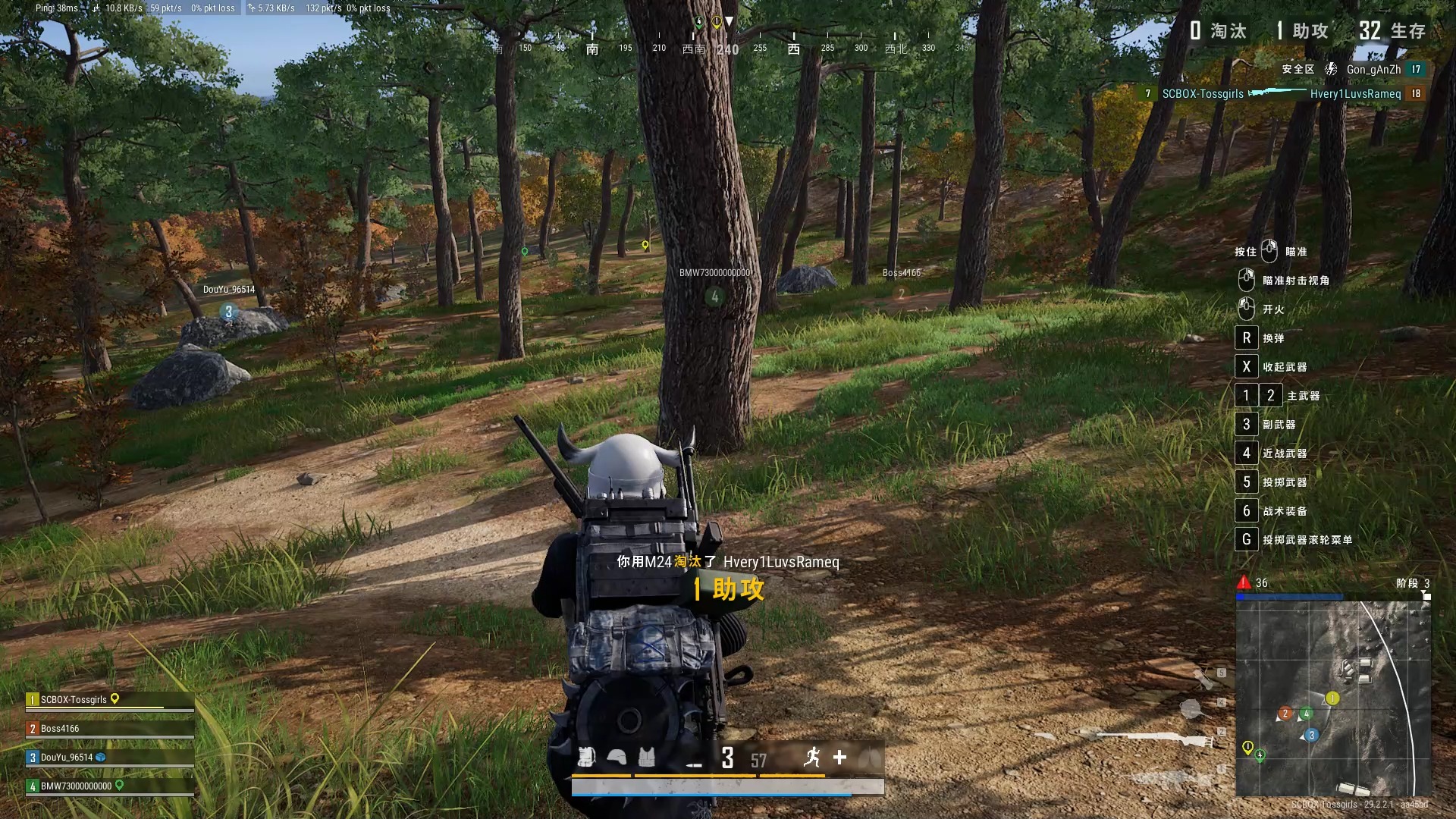 PUBG屬于什么類型的游戲-PUBG是戰術競技類游戲嗎