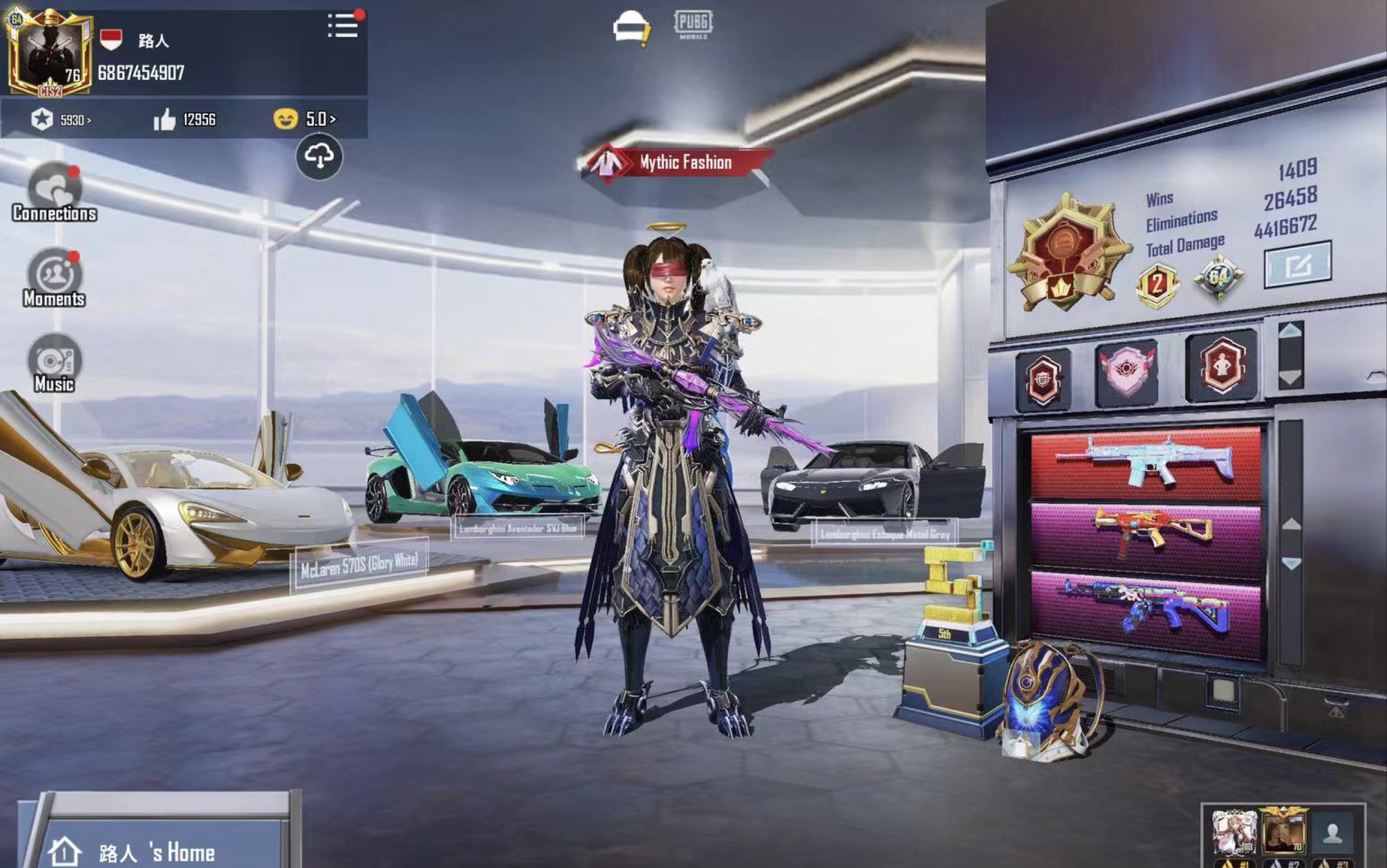 PUBG國際服手游下載與攻略-如何在PUBG國際服手游中快速上分