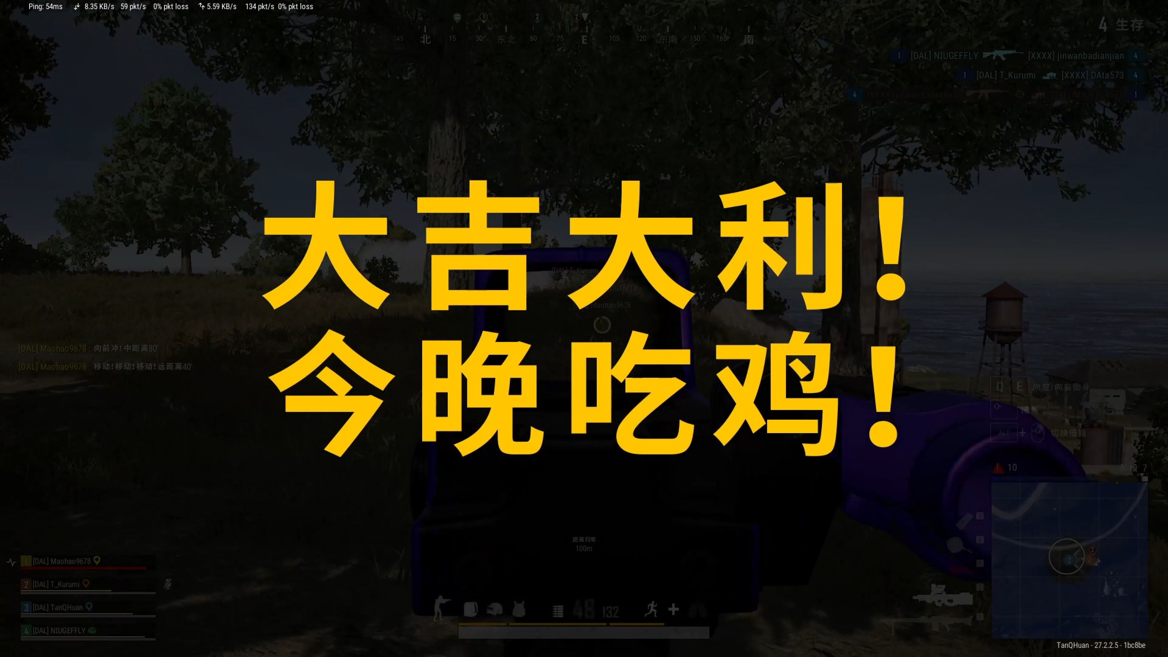 PUBG與吃雞游戲攻略:提升你的生存技巧-如何在PUBG中快速適應(yīng)吃雞模式