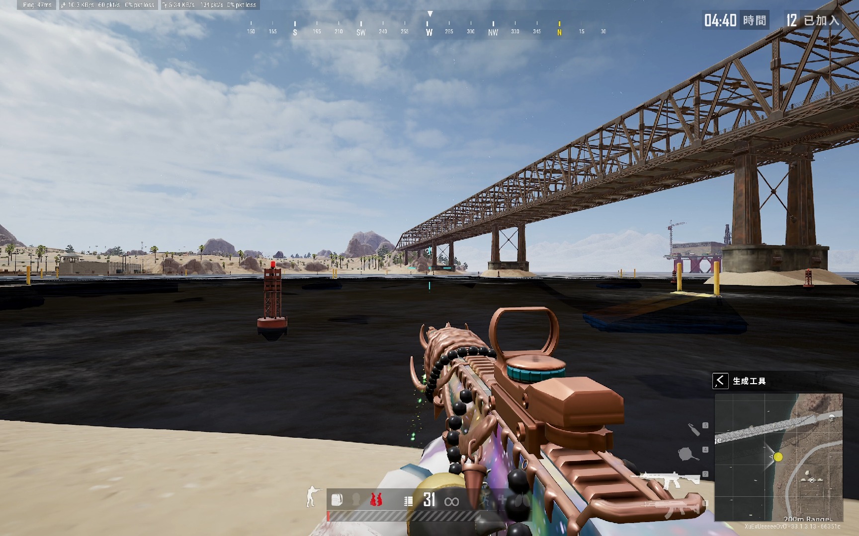 PUBG是什么東西?了解這款熱門戰術競技游戲-PUBG戰術競技游戲詳細介紹