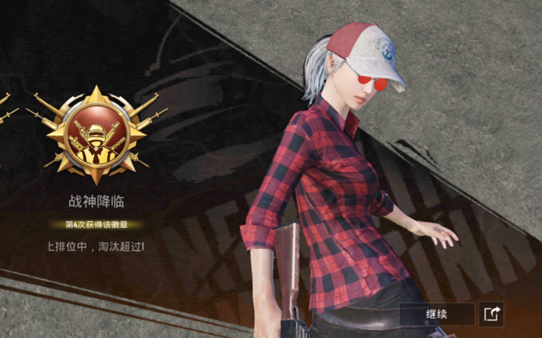 PUBG MOBILE國際服下載與玩法攻略-如何在PUBG MOBILE國際服中取得更高排名
