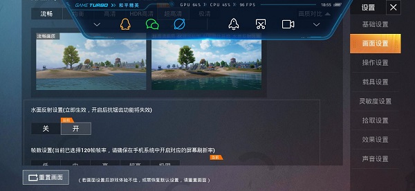PUBG Tool APK下載與使用指南-如何有效利用PUBG Tool APK提升游戲體驗