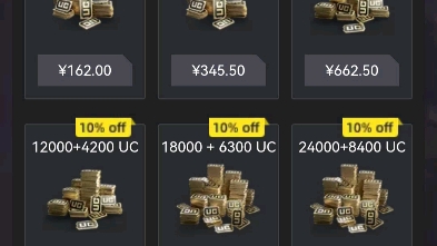 PUBG怎么充錢(qián)最劃算?- PUBG充值優(yōu)惠攻略:如何以最低成本獲取最大收益