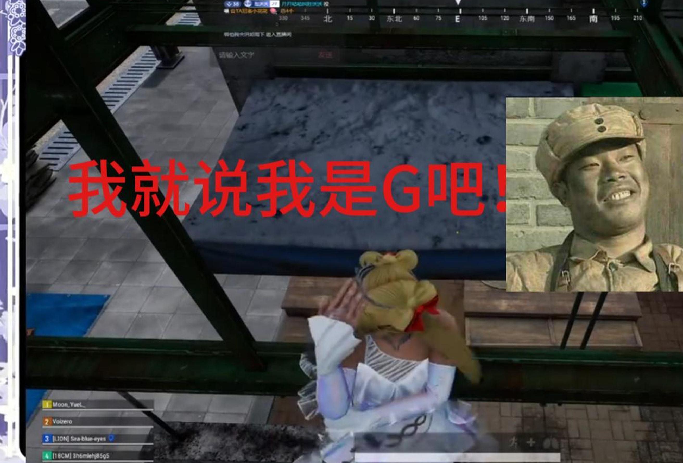 PUBG陪玩服務,專業帶你上分-尋找PUBG高手陪玩一起開黑