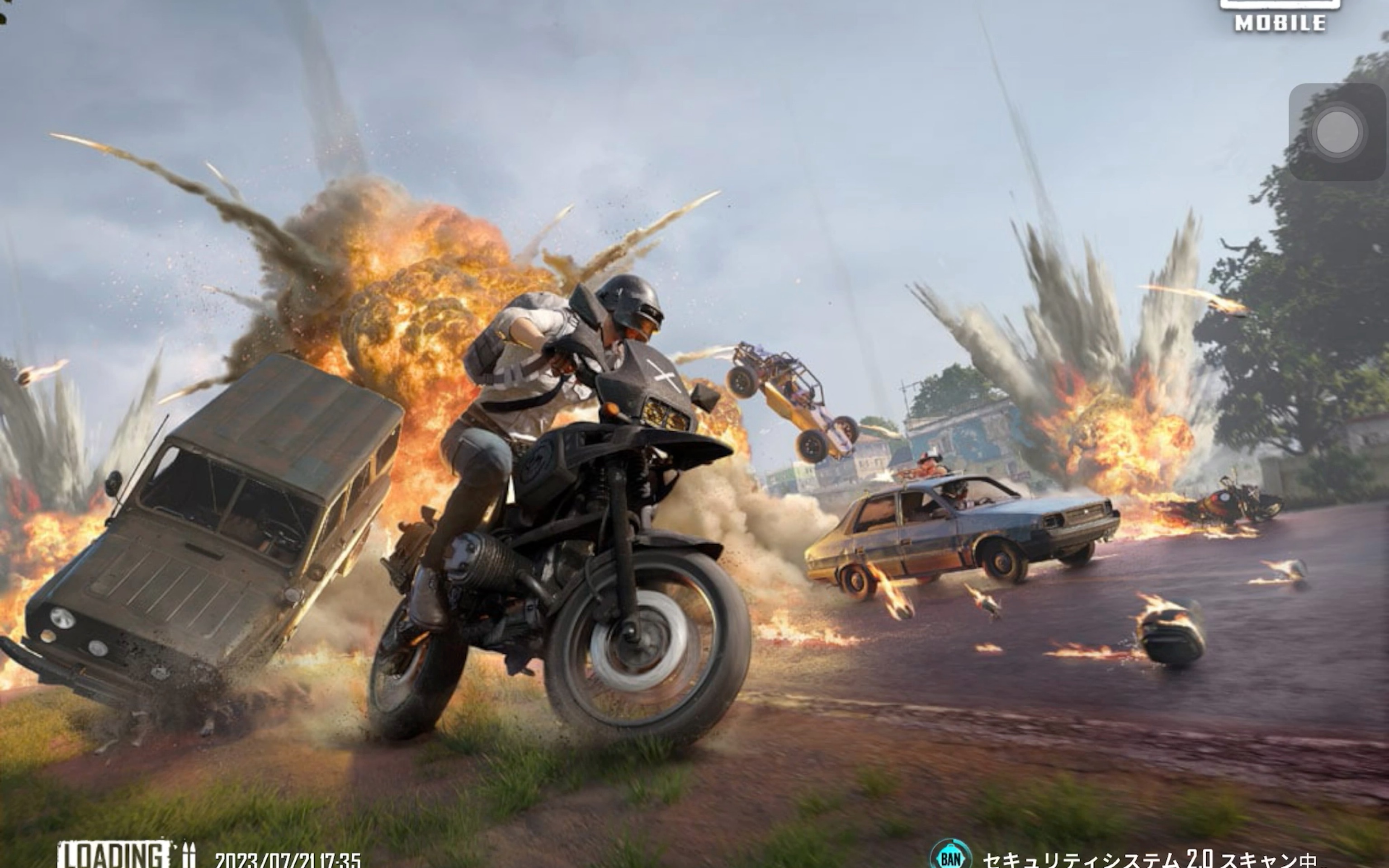 pubgtool超高清120幀設(shè)置方法-如何在PUBG中開啟超高清120幀模式