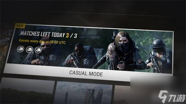 PUBG更新維護公告最新:版本優化與全新內容-PUBG服務器維護公告及更新詳細說明