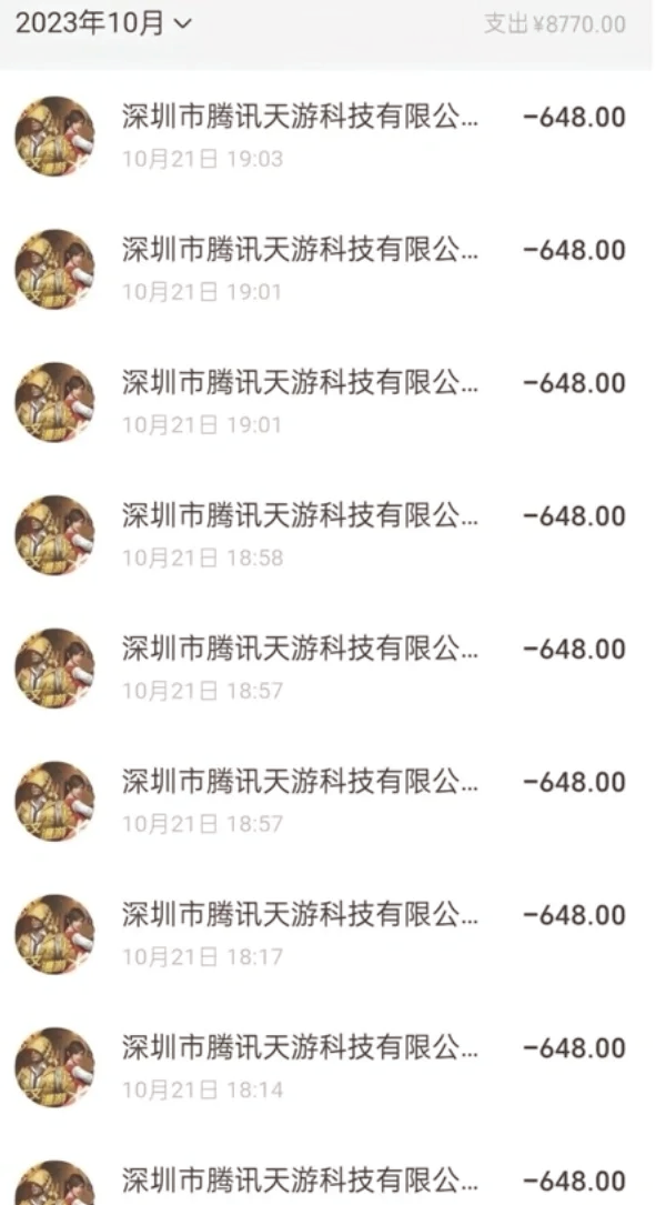 PUBG如何充值？快速了解充值方法-PUBG手游充值教程及常見(jiàn)問(wèn)題解答