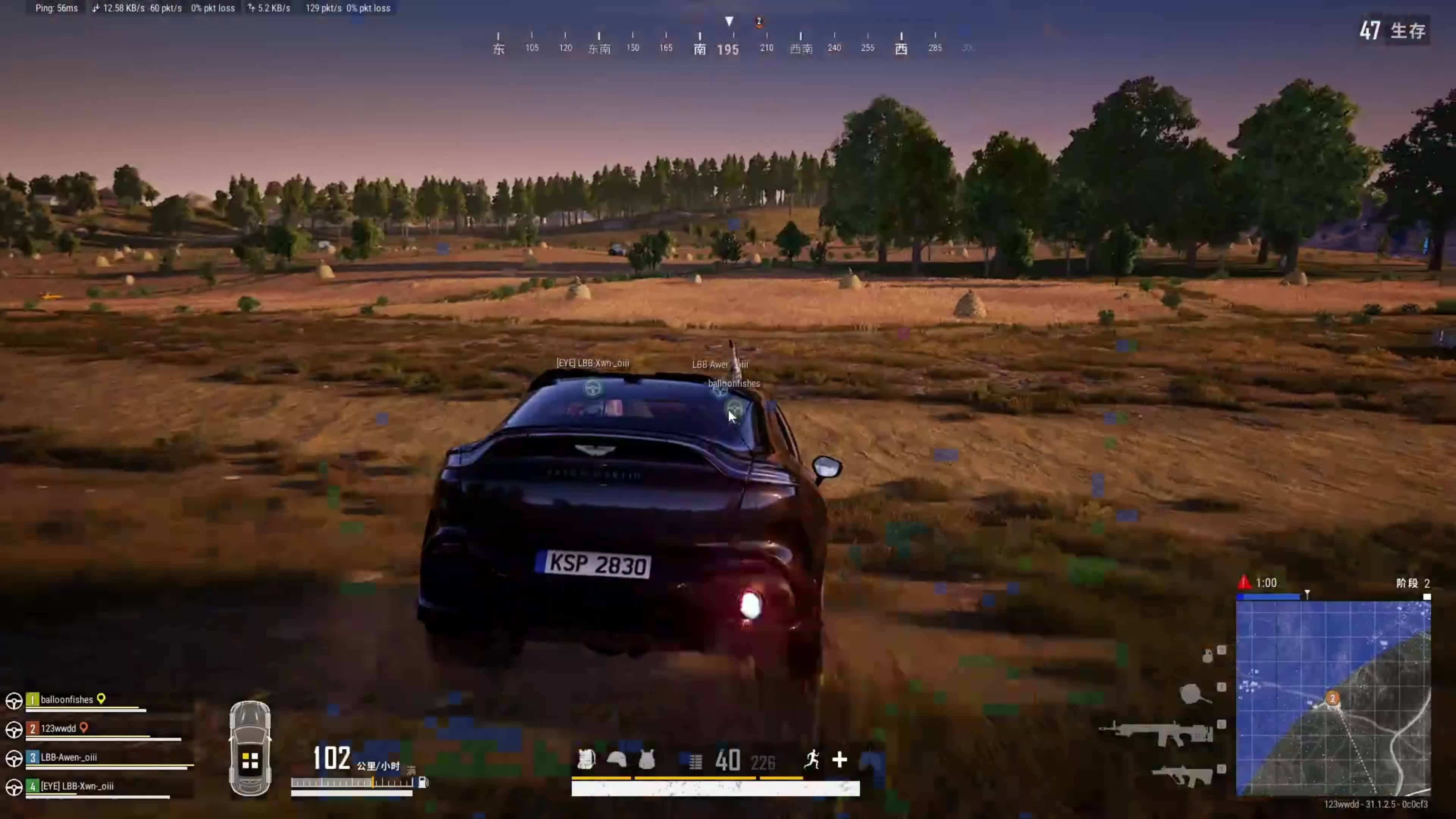 pubgtool畫質軟件安卓提升游戲體驗-安卓 PUBG 手游如何使用 pubgtool 提升畫質