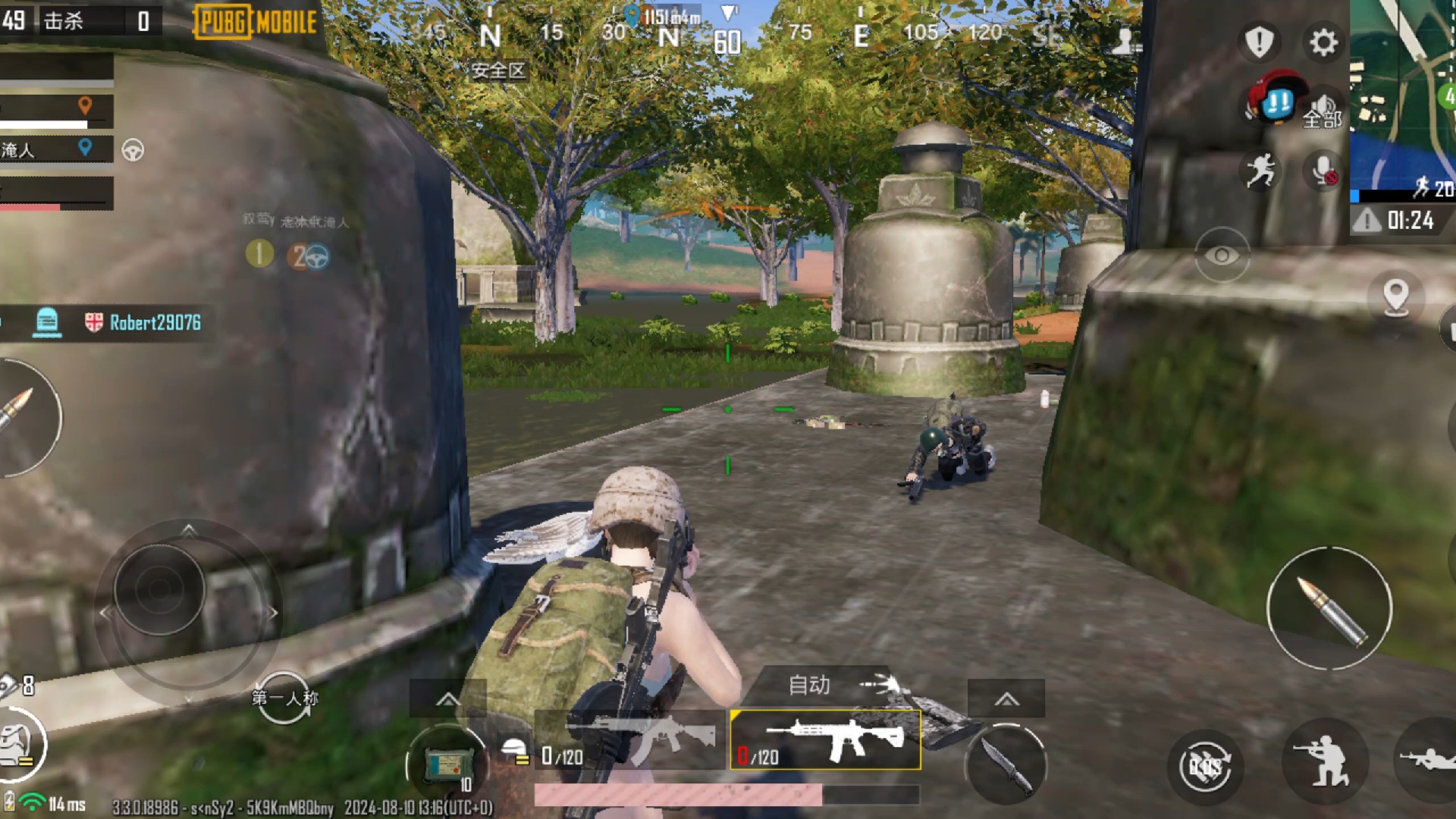 PUBG手游攻略：提升戰力必備技巧-如何在PUBG手游中快速吃雞