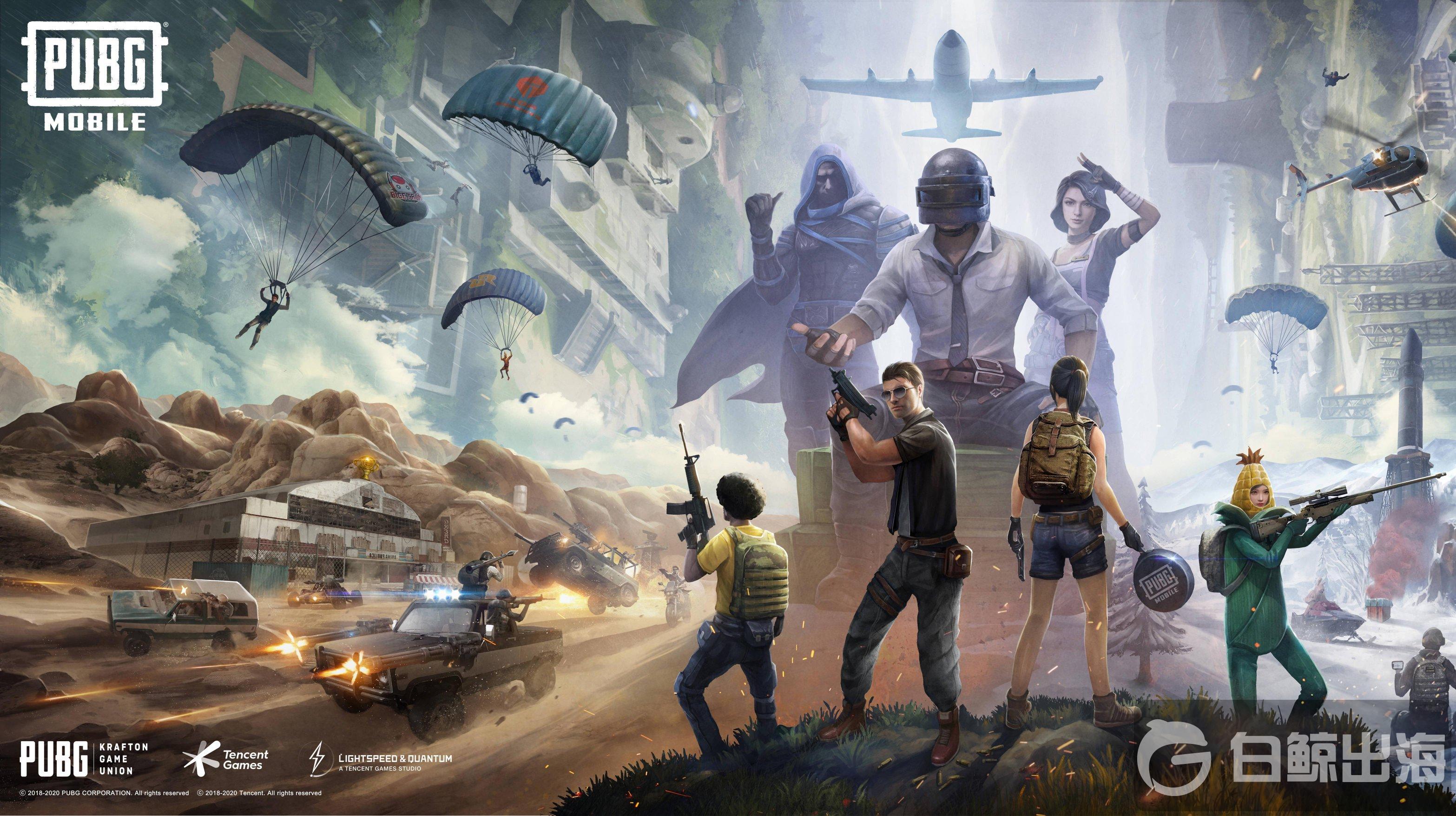 PUBG Mobile游戲攻略與技巧-如何在PUBG Mobile中提高勝率