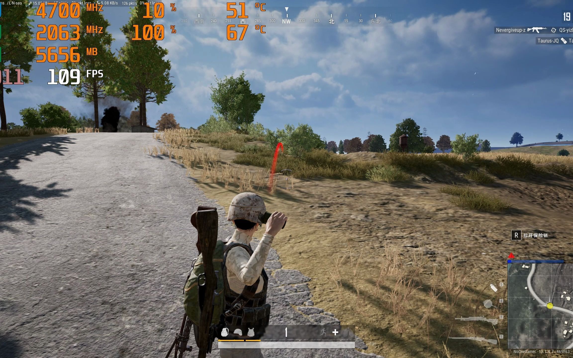 90 FPS for PUBG：提升游戲體驗的終極指南-如何在PUBG中實現(xiàn)90 FPS流暢游戲